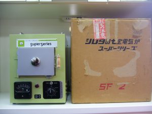 シロタ 七宝電気炉 SF-2 super series 城田電気炉 | 福岡リサイクル