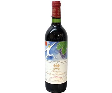 シャトー・ムートン・ロートシルト（Chateau　Mouton　Rothschild）